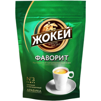 Кофе Жокей гран. Фаворит 150г