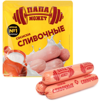 Сосиски Сливочные Папа может, 410г