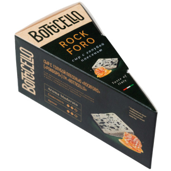 Сыр Rockforo Schonfeld с голубой плесенью 50% БЗМЖ, 100г