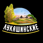 Лукашинские Лукашинские