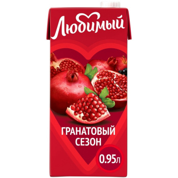 Нектар Любимый гранатовый сезон, 0,95л