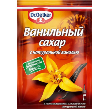 Ванильный сахар Dr. Oetker Dr. Bakers с натуральной ванилью, 15г