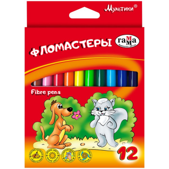 Фломастеры Гамма Мультики, 12 цветов, смываемые