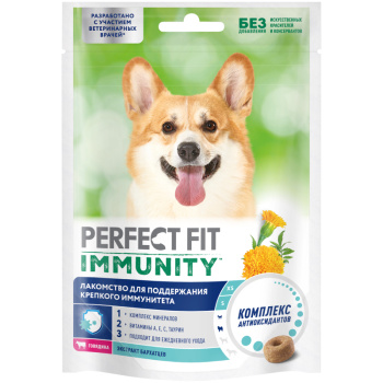 Лакомство PerfectFit для собак говядина с добавлением бархатцев, 90г  