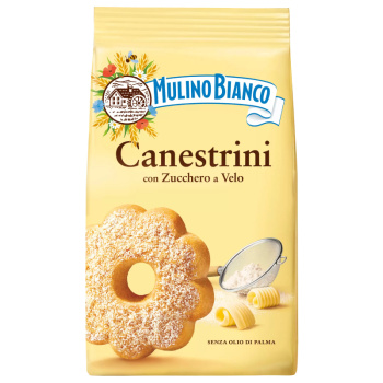 Печенье Barilla Canestrini, 200г 