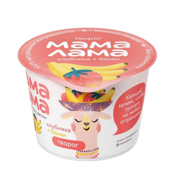 Творог Мама Лама клубника-банан 3,8%, 100г