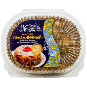 Холодец Праздничный, Холодушка, 250г