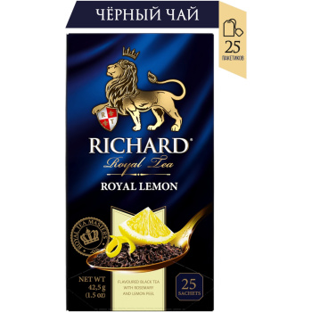 Чай черный Richard Royal Lemon, 25пак