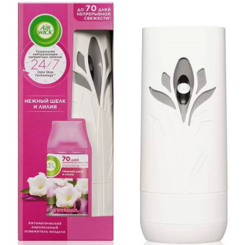 Автомат распылитель со сменным баллоном Airwick Freshmatic Нежность шелка и Лилии