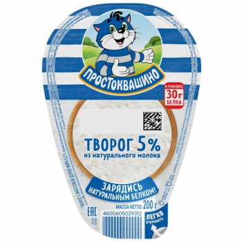 Творог Простоквашино 5% БЗМЖ, 200г