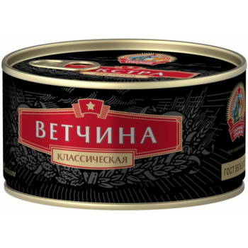 Ветчина классическая Экстра Премиум 325г ключ КТК 