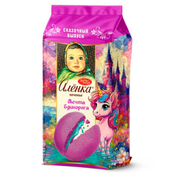Печенье Алёнка, Мечта Единорога, с начинкой, 110г