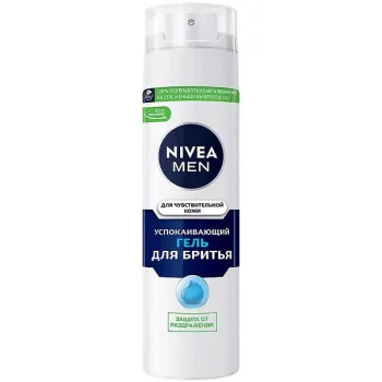 Гель для бритья Nivea 200мл Успокаивающий