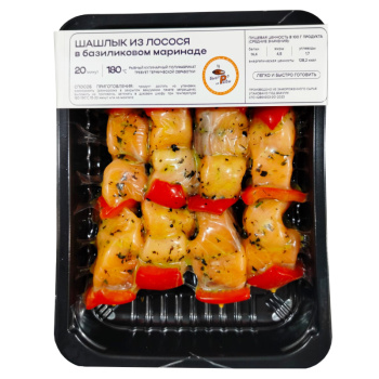 Шашлычок из лосося в базиликовом маринаде на шпажках Быстро из Моря ООО Серената