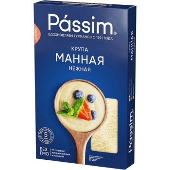 манка