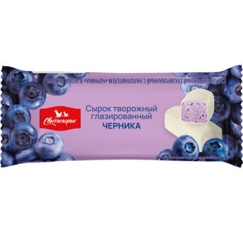 Сырок_творожный_Свитлогорье_Черника_в_белой_глазури_БЗМЖ