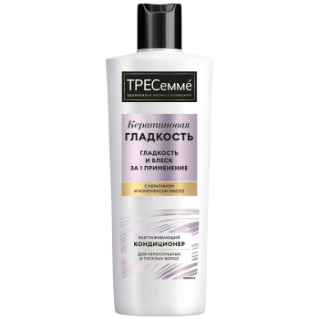 Кондиционер для волос Tresemme 400мл Keratin Smooth разглаживающий