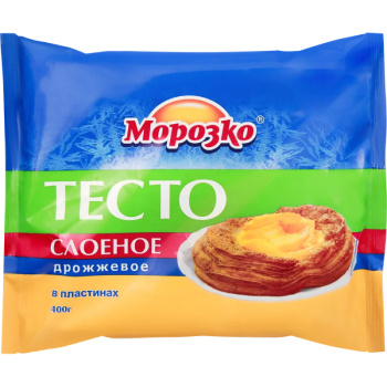 Тесто слоеное дрожжевое Морозко, 400г 