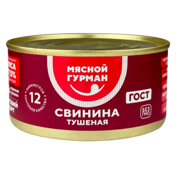 Свинина тушеная Мясной Гурман ГОСТ, 325г