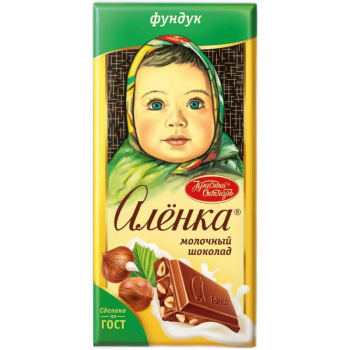 Шоколад молочный Алёнка Красный Октябрь с фундуком, 90г