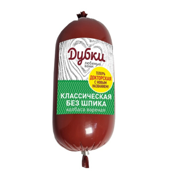 Классическая_без_шпика_500_гр_шт_