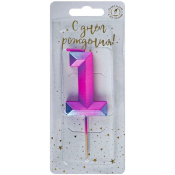 Свеча тортовая на шпажке 1 Пурпурные грани