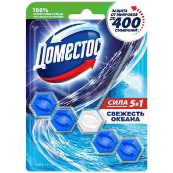 Блок для унитаза Domestos 55гр Океан