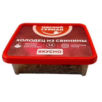 Студень Нерехтский мясокомбинат Традиционный 300г