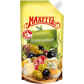 Майонез Махеевъ Оливковый, 67%, 190 г 1шт 