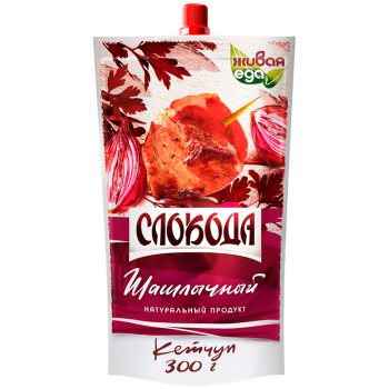 Кетчуп Слобода шашлычный 300г