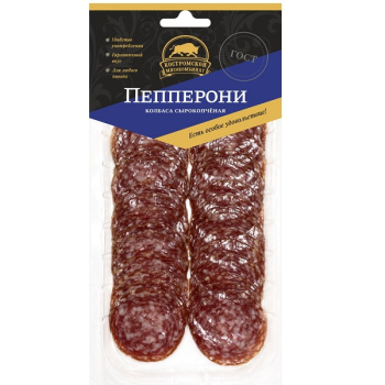 Пепперони_80_гр_