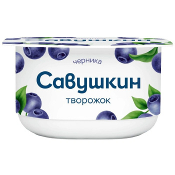 Паста творожная десертная Савушкин, вкус черника 3,5% БЗМЖ, 120г