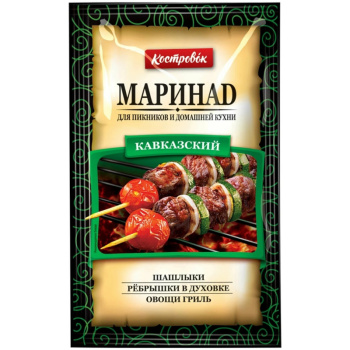 Маринад Кавказский Костровок, 80г