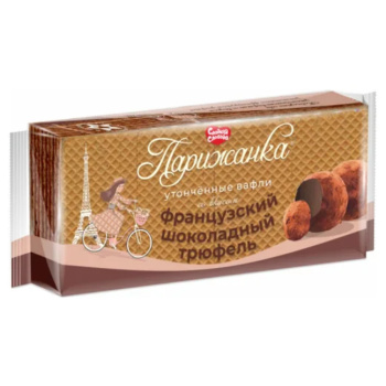 Вафли Парижанка вкус французкий шоколадный трюфель, 210г