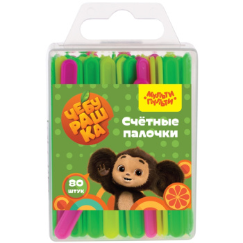 Набор счетных палочек Мульти-Пульти Чебурашка 80 штук