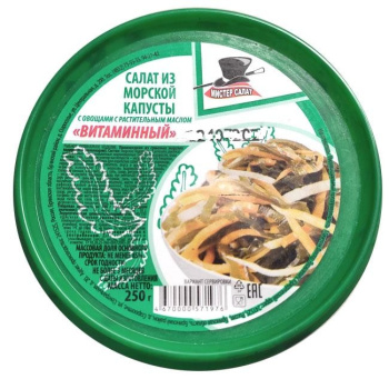 Салат из морской капусты витаминный Мистер, 250г