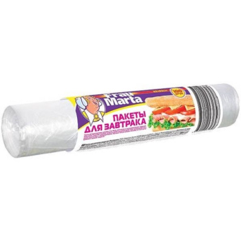 Пакеты для завтрака Frau Marta 100шт
