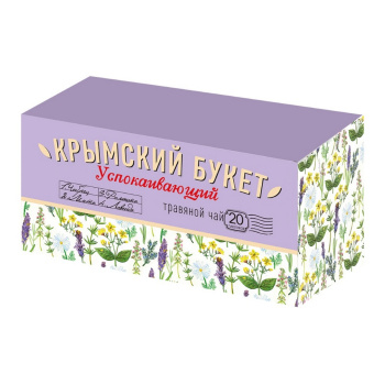 Травяная смесь Крымский букет Успокаивающий, 20 пакетиков