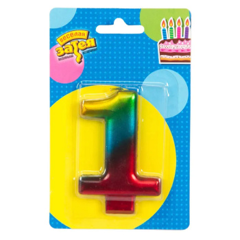 Свеча-цифра 1 Радуга металлик, 8см 