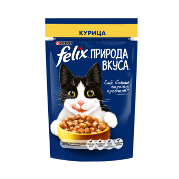 феликс3