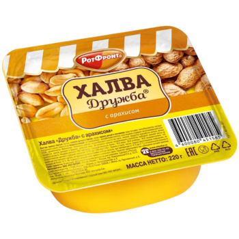 Халва Дружба с арахисом, Рот Фронт, 250г