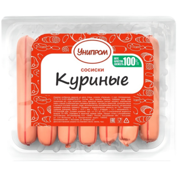 Сосиски куриные Унипром, 350г