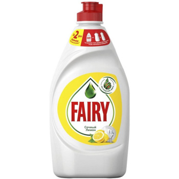 Средство для мытья посуды Fairy Сочный Лимон 450мл