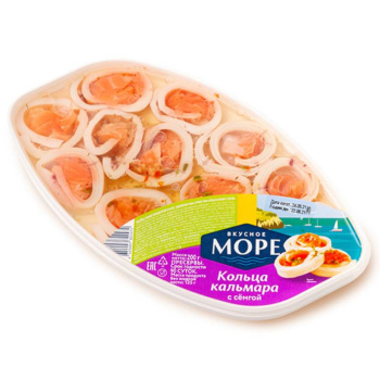 koltsa_kalmara_vkusnoe_more_s_semgoy_v_masle_150_g_(1)