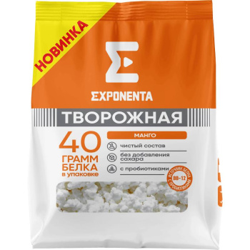 Продукт творожный Exponentа Манго, с бифидобактериями ВВ-12, обезжиренный, БЗМЖ, 250г