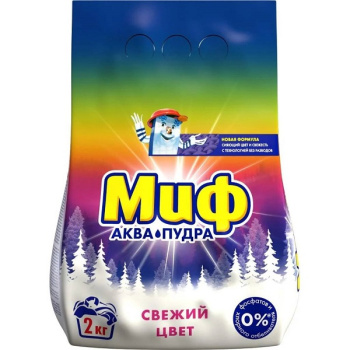 СМС Миф 2кг автомат Cвежий цвет