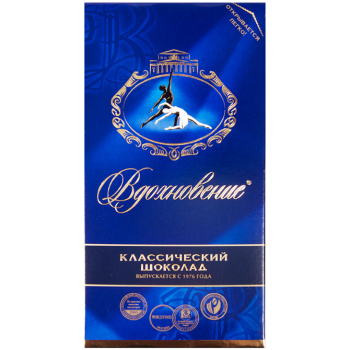 Шоколад Вдохновение 100г Бабаево