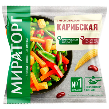 Карибская смесь Витамин, 400г