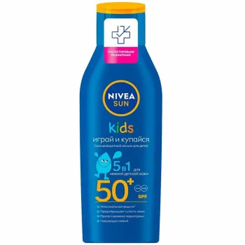 Солнцезащитный лосьон детский NIVEA Sun Kids, SPF 50+, 200мл