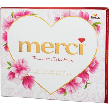 Мерси_Перфорация